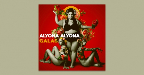 Alyona Alyona представила второй студийный альбом «Galas»