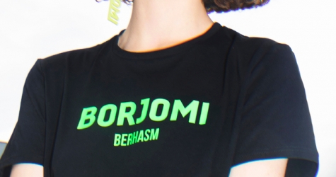 Бренд Berhasm выпустил капсульную коллаборацию с «Боржоми»