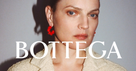 Тайрон Лебон сделал портретные снимки моделей для новой кампании Bottega Veneta