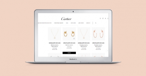 Cartier запустил российский онлайн-бутик