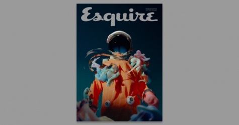 Esquire продаст диджитал-обложку апрельского номера как NFT