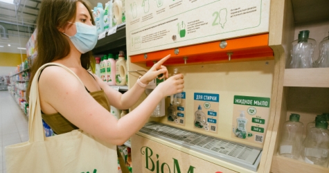 В гипермаркете «Глобус» появились станции для разлива средств BioMio