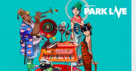 Группа Gorillaz выступит на фестивале Park Live в 2021 году