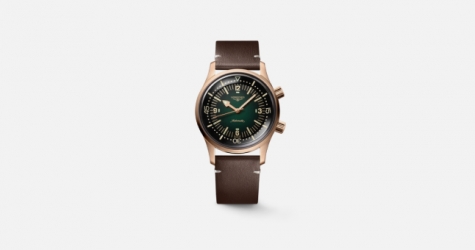 Longines представил новую версию часов Legend Diver