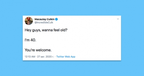 Маколей Калкин отметил 40-летие ироничными постами в твиттере