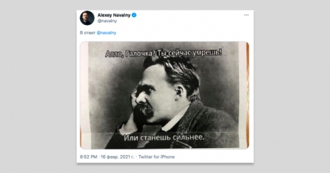 Алексей Навальный показал три мема о себе, которые развеселили его больше всего