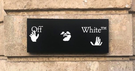 Вирджил Абло сменил логотип Off-White