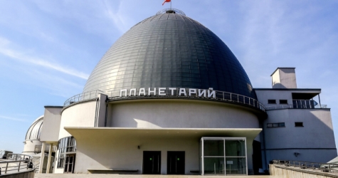 Московский планетарий открывается после модернизации