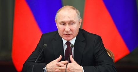 Медицина, образование и изменение Конституции: Владимир Путин выступил перед Федеральным собранием