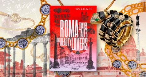 Bvlgari запустил подкаст с короткими рассказами о Риме