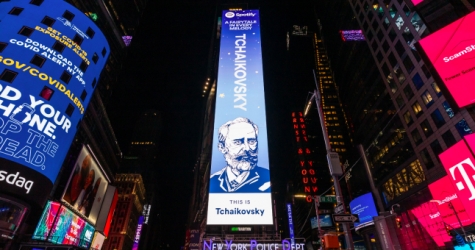 Spotify разместил билборд с Чайковским на Таймс-сквер в Нью-Йорке