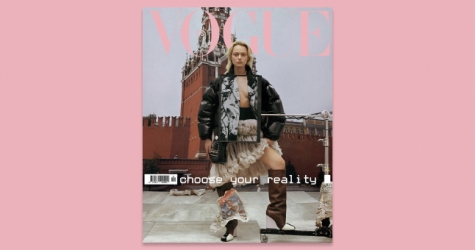 Vogue Czechoslovakia поместил Московский Кремль на обложку нового номера