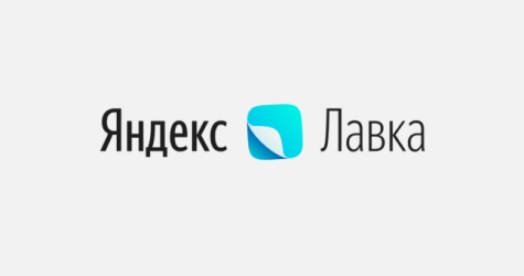 «Яндекс.Лавка» начнет работать в Париже и Лондоне