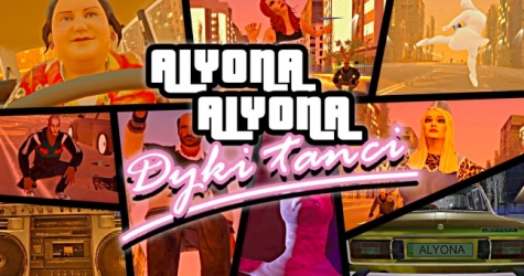 Alyona Alyona выпустила клип «Дикі танці» в стиле игры GTA