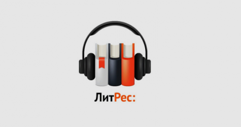 «Литрес» выложит записи Гостелерадиофонда с голосами Олега Табакова и Андрея Миронова