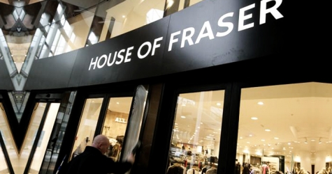 Универмаги House of Fraser приходят на российский рынок