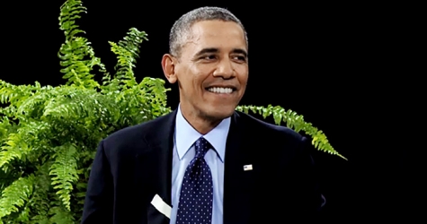 Барак Обама на скандальном шоу Зака Галифианакиса