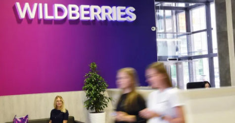 Сотрудники Wildberries запустили петицию с требованием пересмотра условий труда