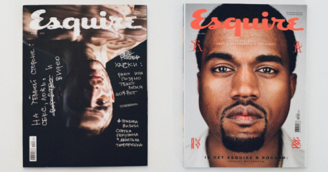 Редакция Esquire проведет гаражную распродажу с архивными номерами журнала
