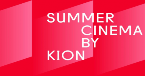 Команда кинотеатра «Художественный» представляет новый сезон Summer Cinema by Kion
