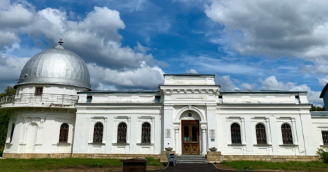 ЮНЕСКО включило обсерватории Казанского университета в Список Всемирного наследия