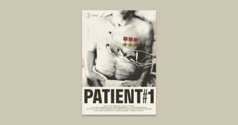 «Пациент #1» Резо Гигинеишвили вошел в основной конкурс Международного кинофестиваля в Котбусе
