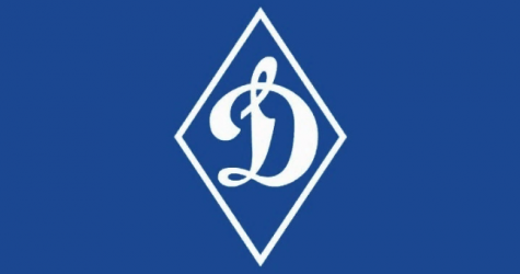 Футбольный клуб «Динамо» выпустит капсульную коллекцию, разработанную студентами НИУ ВШЭ