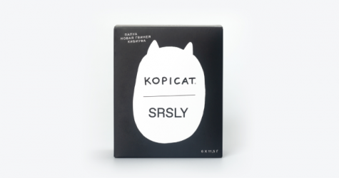 Онлайн-издание SRSLY выпустило кофейные дрипы совместно с Kopicat