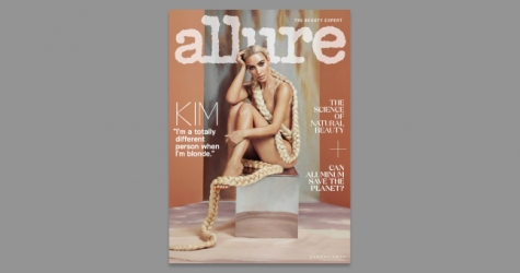 Allure закрывает печатную версию журнала