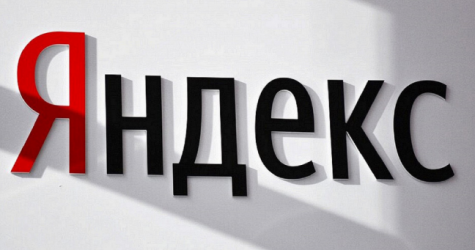 «Яндекс Карты» позволят отмечать места, доступные людям с инвалидностью