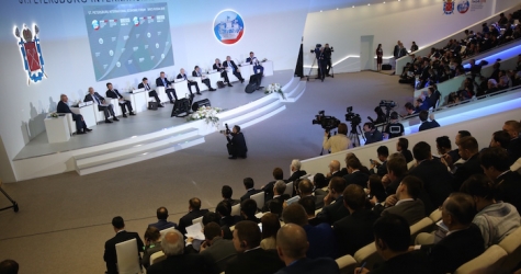 Как проходит Петербургский международный экономический форум: день первый
