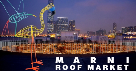 Marni примут участие в Art Basel Hong Kong