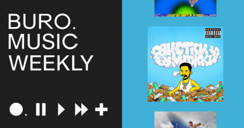 Музыкальные новинки недели: мизогинный Скриптонит, туристический Хаски и скандальный Lil Nas X