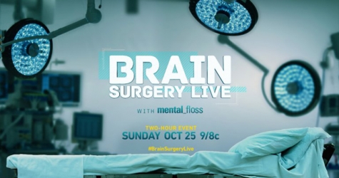 Не до сериалов: National Geographic покажет операцию на мозге в прямом эфире