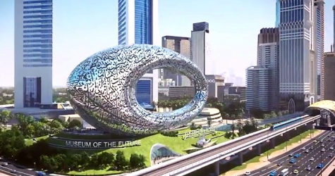 В Дубае построят Музей будущего