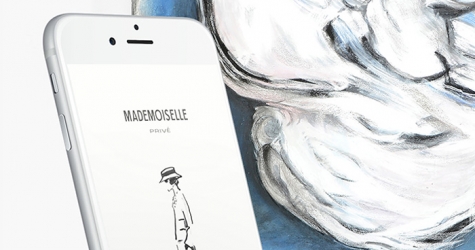 Приложение Mademoiselle Privé: лучший гид по лондонской выставке Chanel