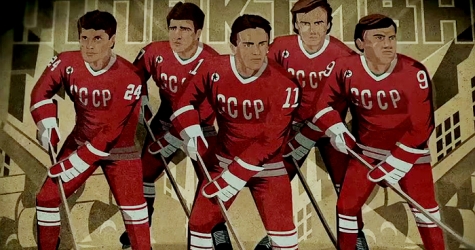 Sony Pictures  приобрела права на фильм о хоккейной сборной СССР