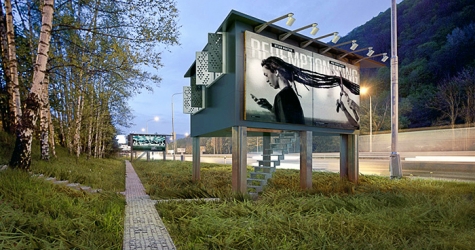 Designdevelop превратили билборды в приюты для бездомных