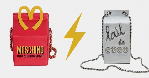 Голосование: джанк-фуд Moschino VS здоровая пища Chanel