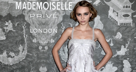 Mademoiselle Privé: гости открытия выставки Chanel в Лондоне