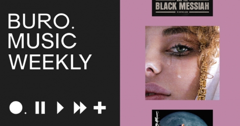 Музыкальные новинки недели: двойной альбом Slowthai, классическая Sia, а также лирическая P!nk и трагикомичная Dua Lipa
