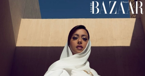 Harper’s Bazaar и Esquire запустили издания в Саудовской Аравии