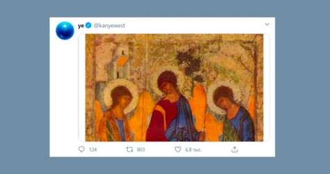 Канье Уэст опубликовал десятки икон в твиттере