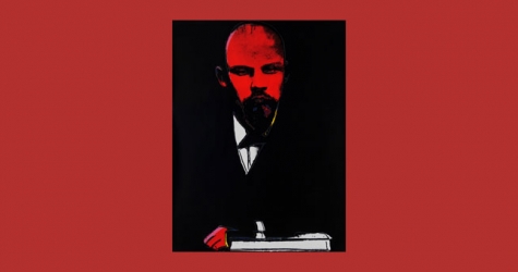 В галерее ART4 пройдет выставка к 150-летию Владимира Ленина
