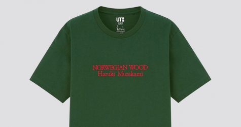 Uniqlo выпустит коллекцию футболок с Харуки Мураками