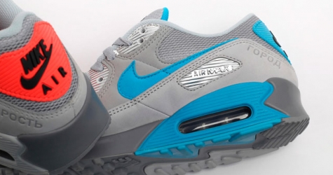 Nike посвятили Москве новую версию кроссовок Air Max 90