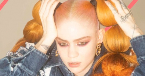 Grimes снялась для обложки японского CR Fashion Book