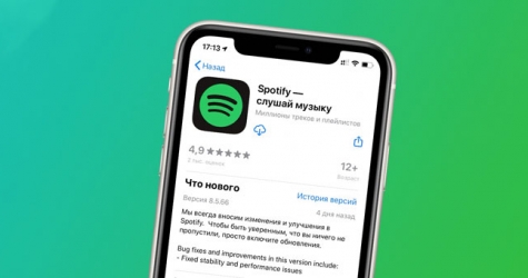 Приложение Spotify появилось в российских App Store и Play Market