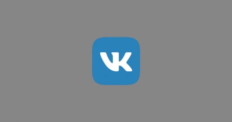 Во «ВКонтакте» произошел массовый взлом сообществ