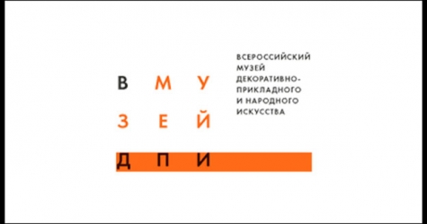 В Москве откроется Галерея предметов российского дизайна